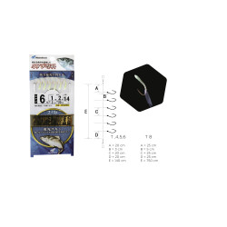 SABIKI HS250 HAYABUSA