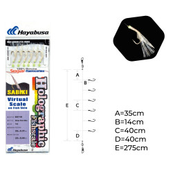SABIKI EX110 HAYABUSA