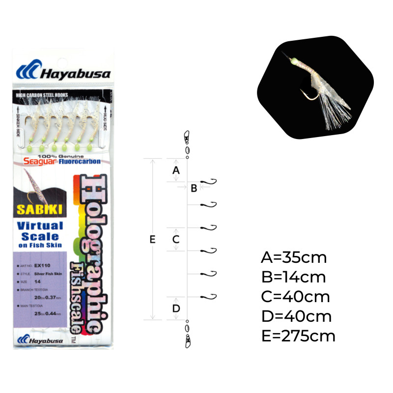 SABIKI EX110 HAYABUSA