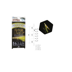 SABIKI HS102 HAYABUSA