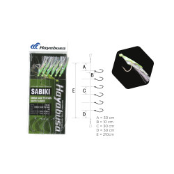 SABIKI EX132 HAYABUSA