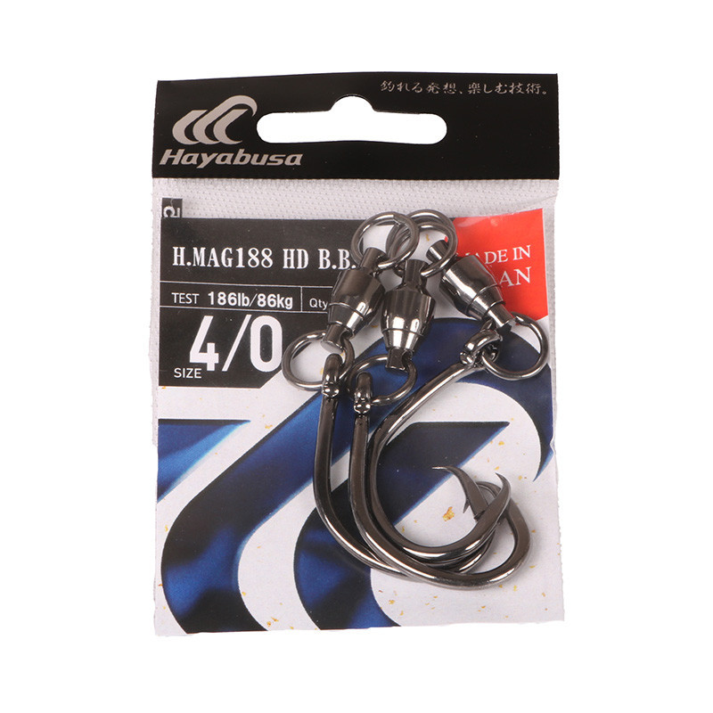 HAMECON H.MAG188 ROLLING HAYABUSA