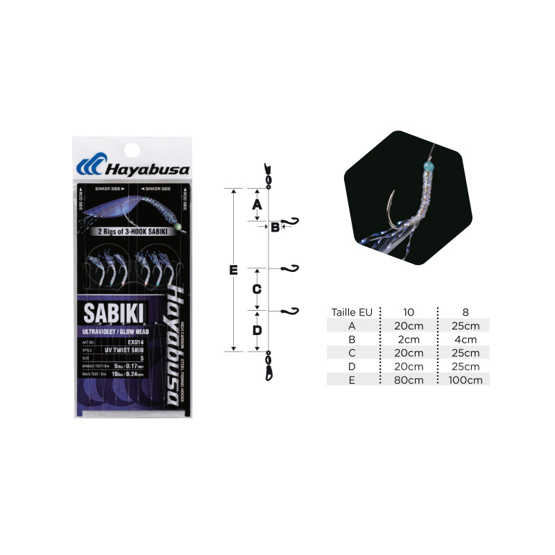 SABIKI EX014