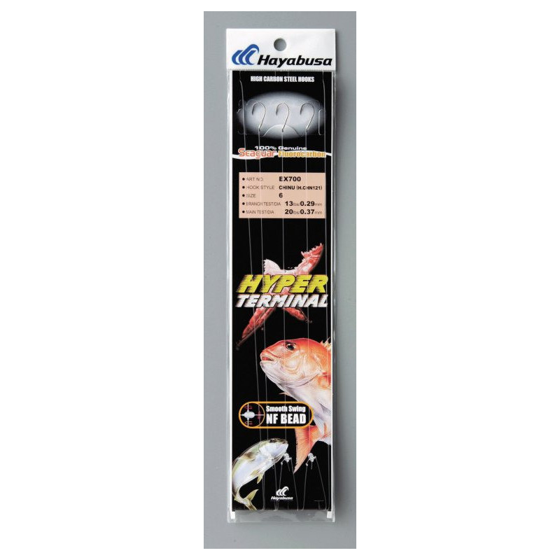 MONTAGE EX700 HAYABUSA T1 SPECIAL DAURADE SEAGUAR