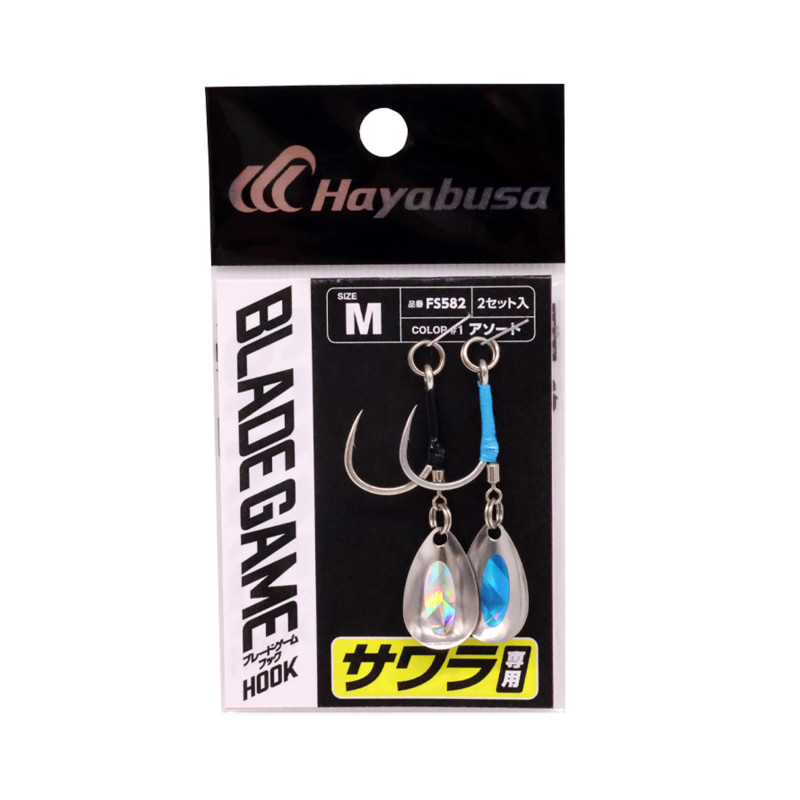Hameçon Palette Sawara Spin Hayabusa FS582 1/0 Or Rose