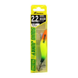 urlutte Hayabusa Hug Chase 2.2 UV Green Rainbow