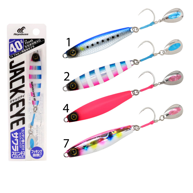 JACK EYE SAWARA SPIN FS445