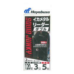 BAS DE LIGNE TURLUTTE DOUBLE SR435