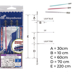 PIKAICHI STICK RIG LE MONTAGE PRET A PECHER SPECIAL CALAMAR