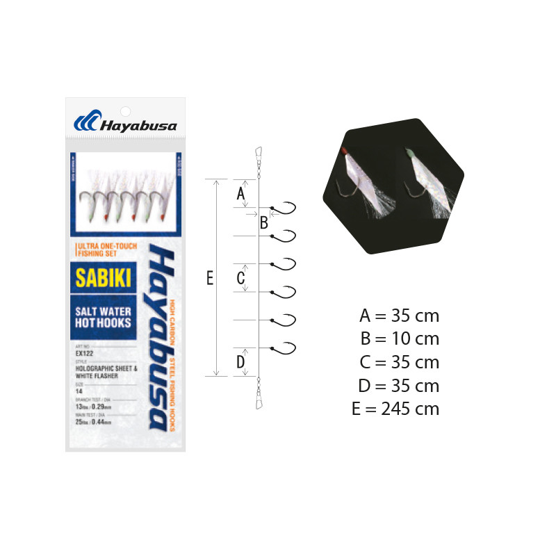 SABIKI EX122 HAYABUSA