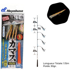 SABIKI HA202 HAYABUSA