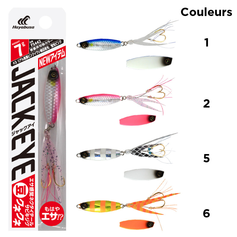 JACK EYE MAME KUNEKUNE FS442