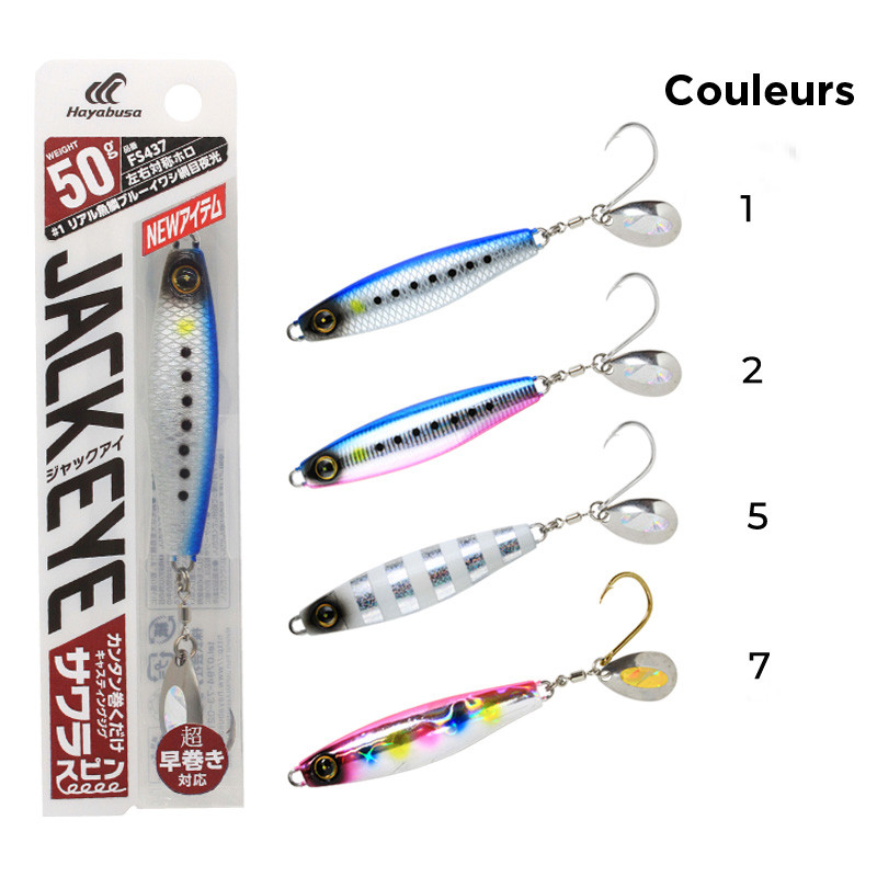 JACK EYE MACKEREL SPIN FS437