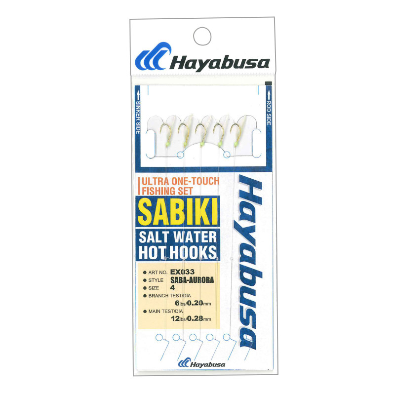 SABIKI EX033 HAYABUSA