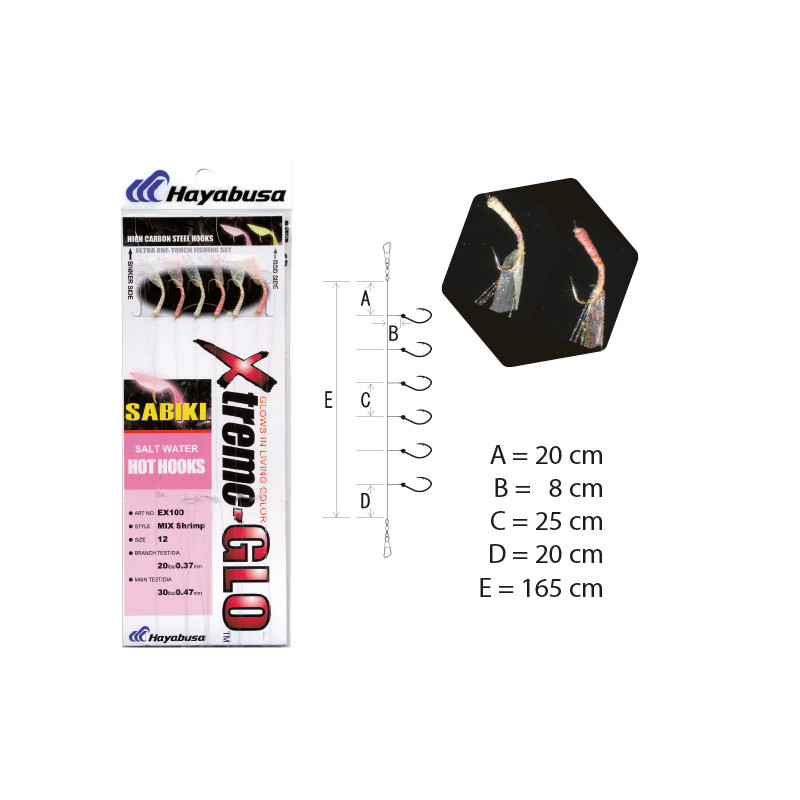 SABIKI EX100 HAYABUSA