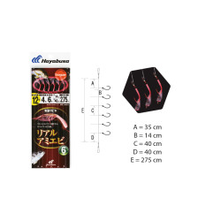 SABIKI SS022 HAYABUSA