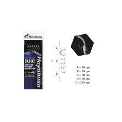 SABIKI EX125 HAYABUSA