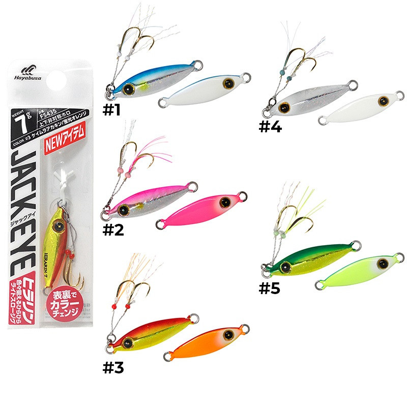 JACKEYE HIRARIN FS435 HAYABUSA