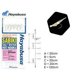 SABIKI EX032 HAYABUSA