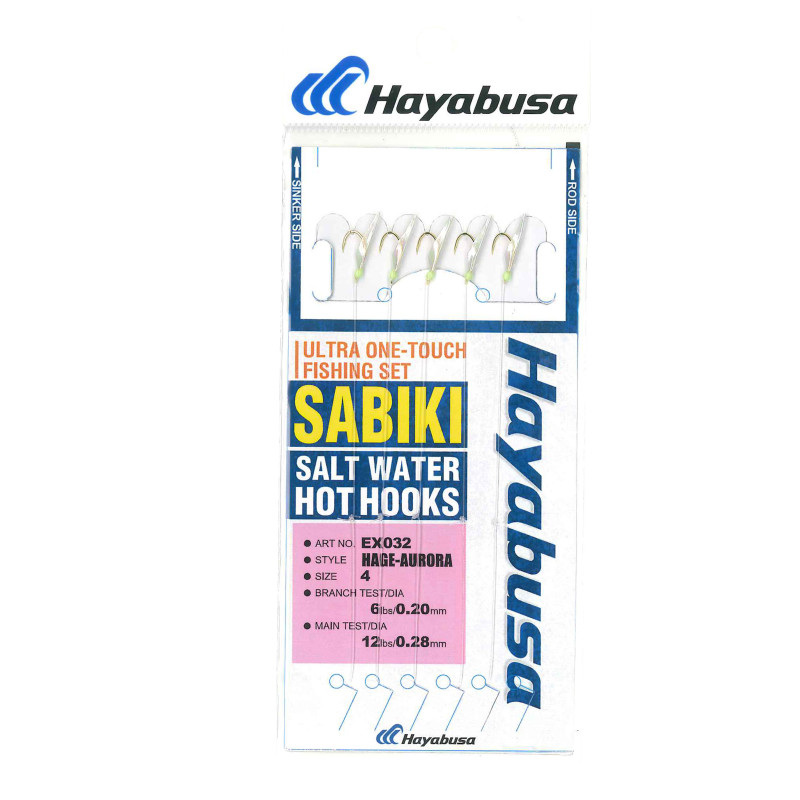 SABIKI EX032 HAYABUSA