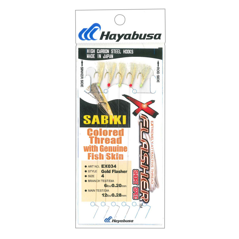 SABIKI EX034 HAYABUSA