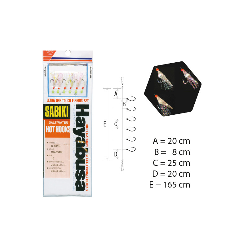 SABIKI S501E HAYABUSA