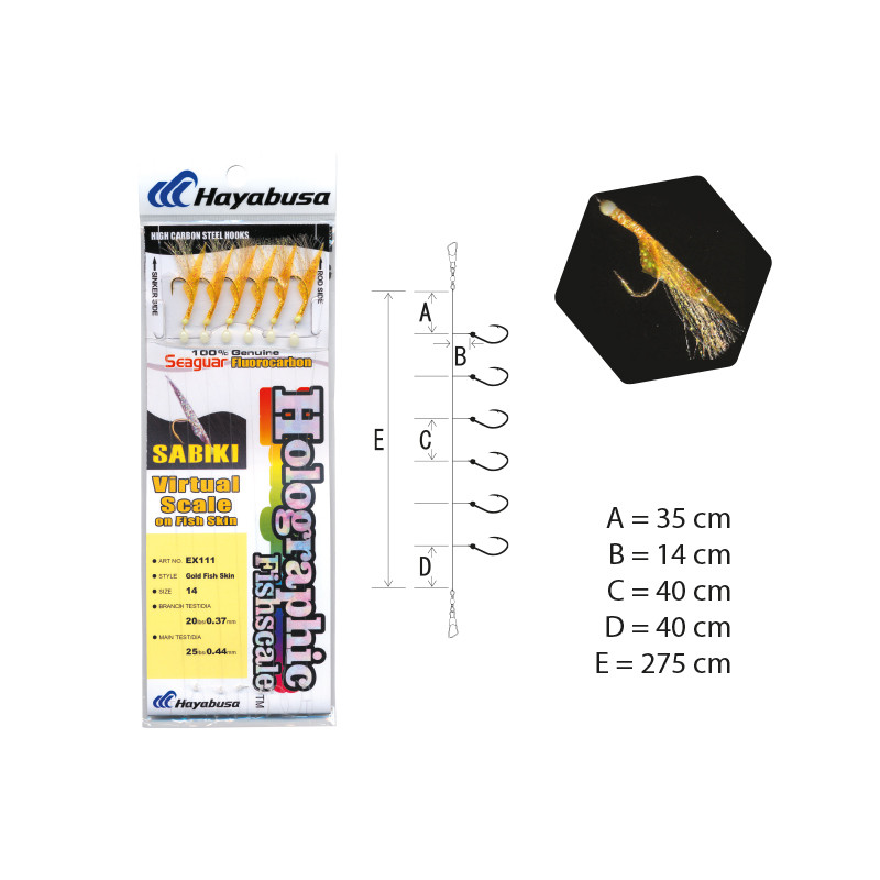 SABIKI EX111 HAYABUSA