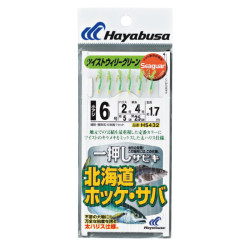 SABIKI HS432 HAYABUSA